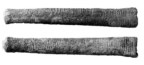 Últimos descubrimientos en arqueología y ancient art