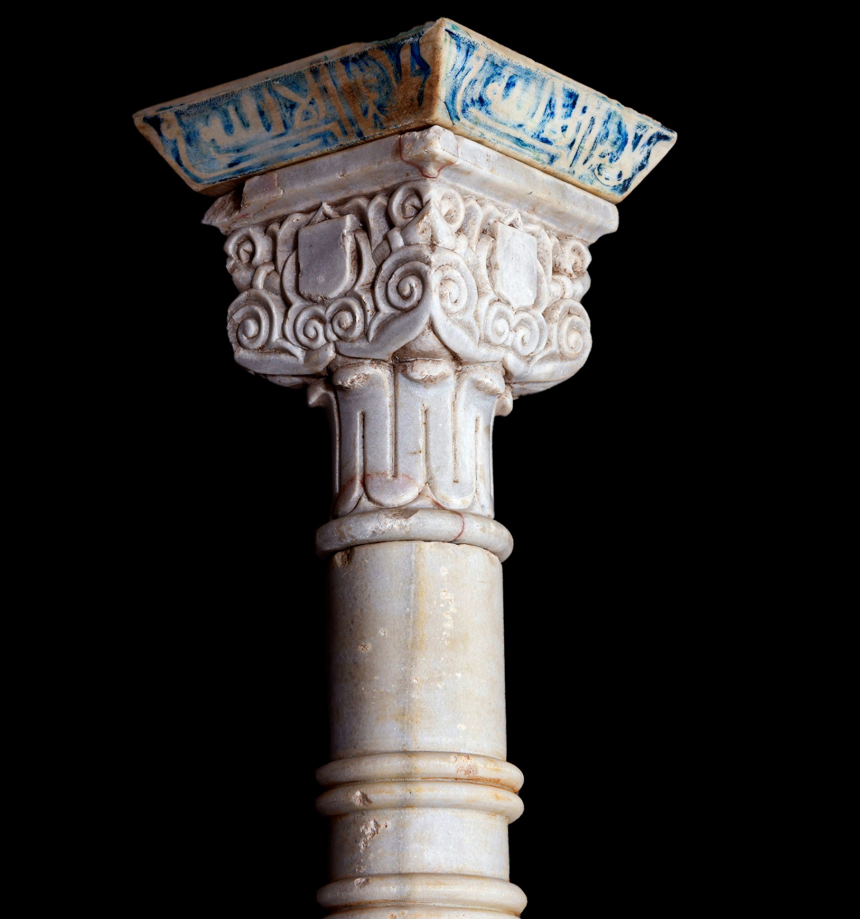 Columna y capitel de estilo Nazarí - Galería F. Cervera - EU-307