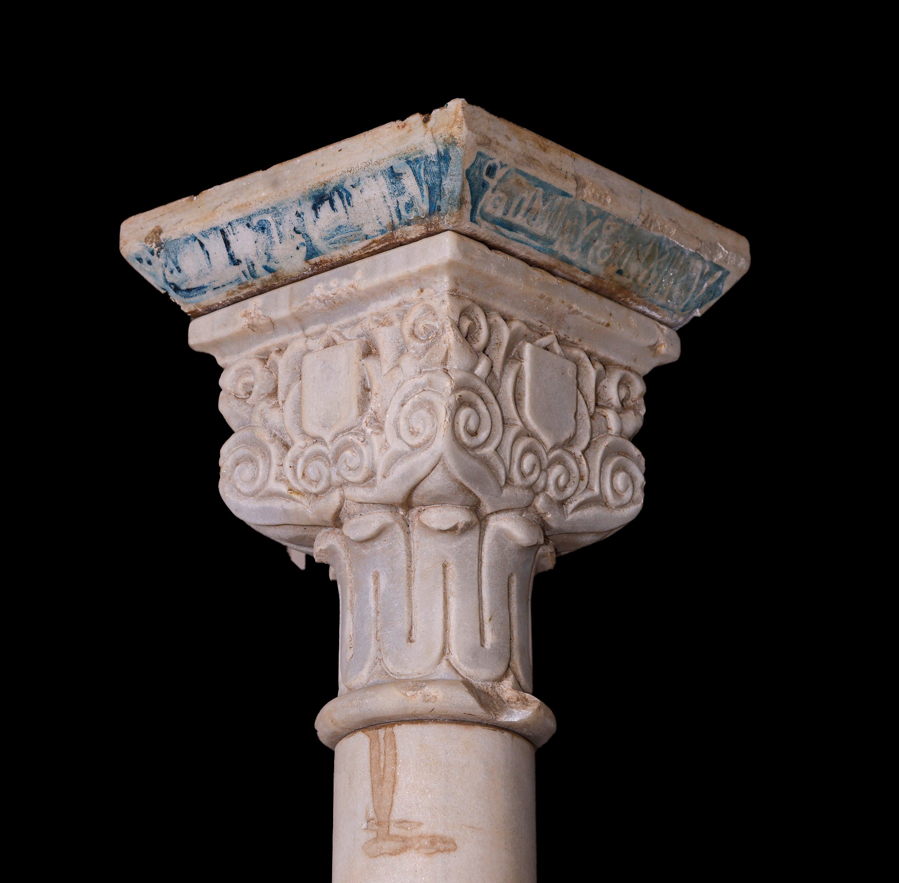 Columna y capitel de estilo Nazarí - Galería F. Cervera - EU-307