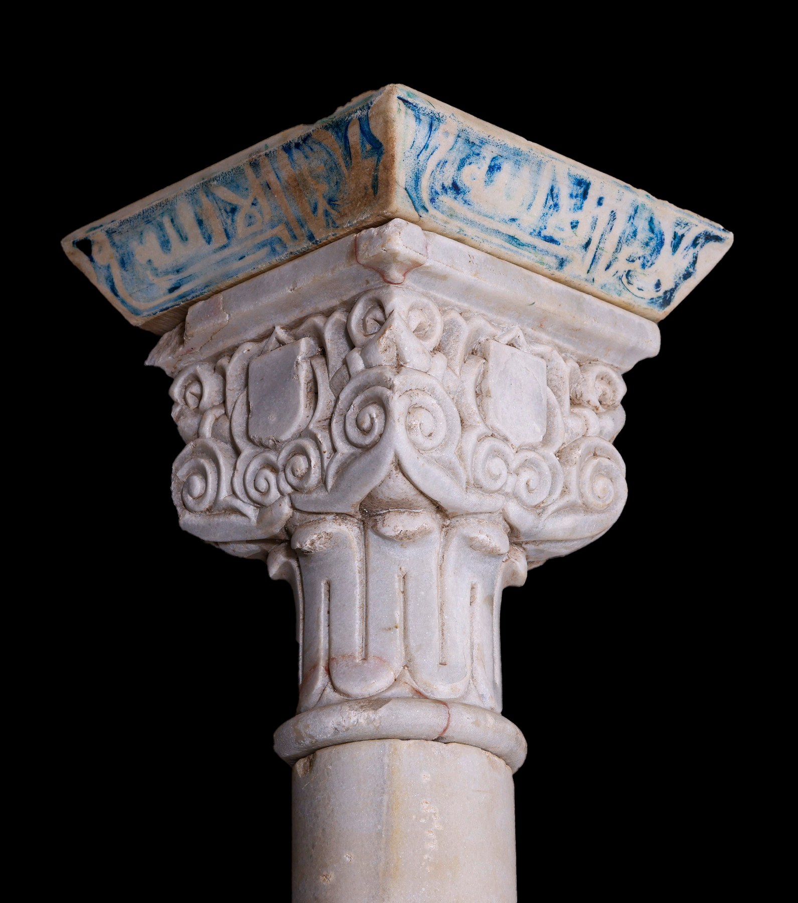 Columna y capitel de estilo Nazarí - Galería F. Cervera - EU-307