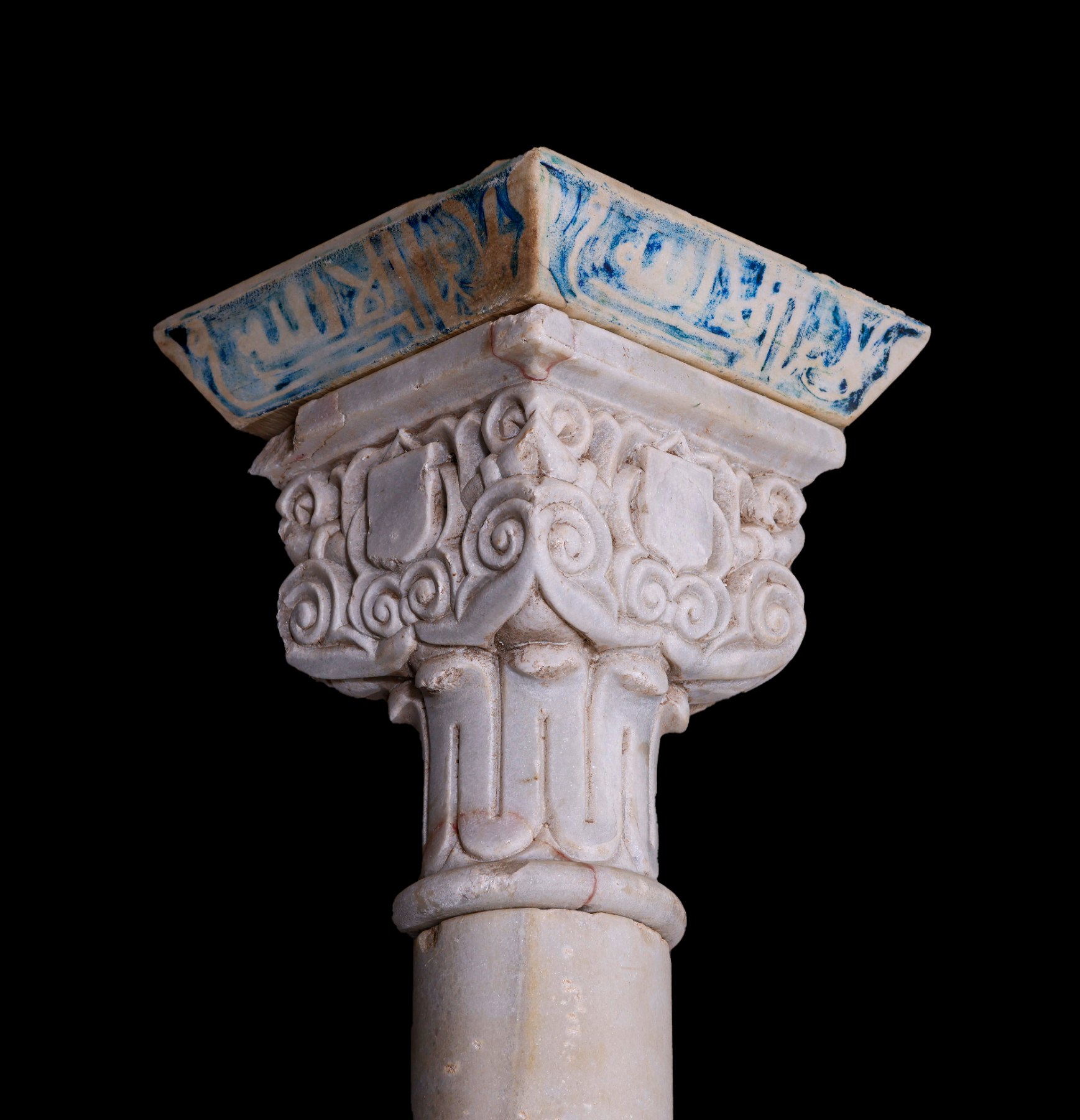 Columna y capitel de estilo Nazarí - Galería F. Cervera - EU-307